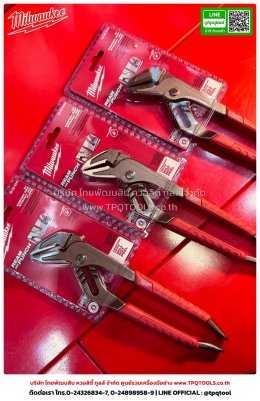 MILWAUKEE HANDTOOLS