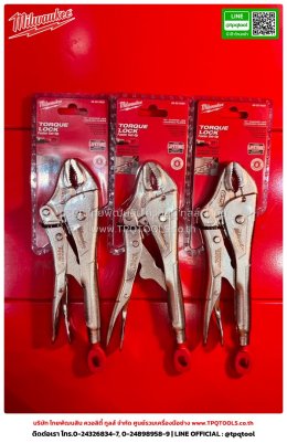 MILWAUKEE HANDTOOLS