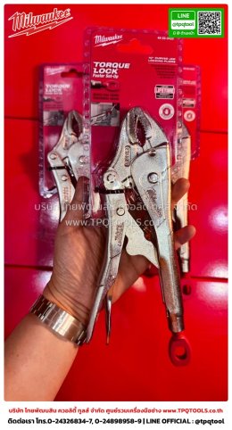 MILWAUKEE HANDTOOLS