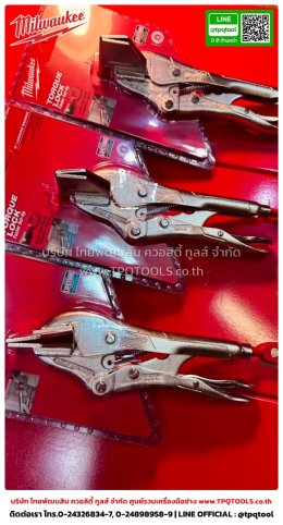 MILWAUKEE HANDTOOLS