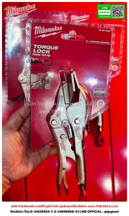 MILWAUKEE HANDTOOLS