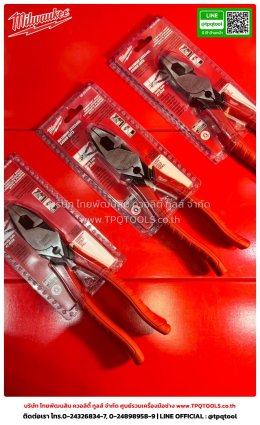 MILWAUKEE HANDTOOLS