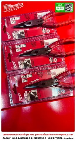 MILWAUKEE HANDTOOLS