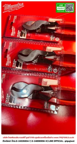 MILWAUKEE HANDTOOLS
