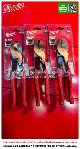 MILWAUKEE HANDTOOLS