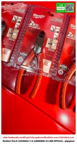 MILWAUKEE HANDTOOLS