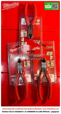 MILWAUKEE HANDTOOLS