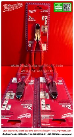 MILWAUKEE HANDTOOLS