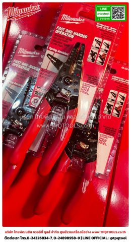 MILWAUKEE HANDTOOLS