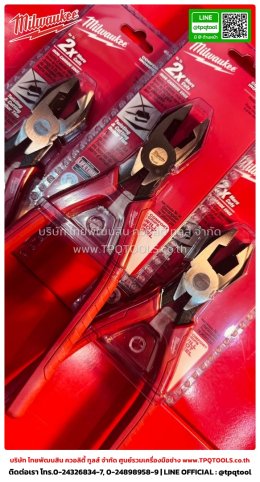 MILWAUKEE HANDTOOLS