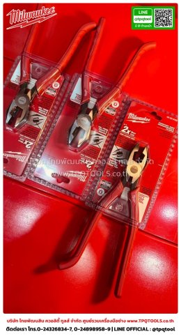 MILWAUKEE HANDTOOLS
