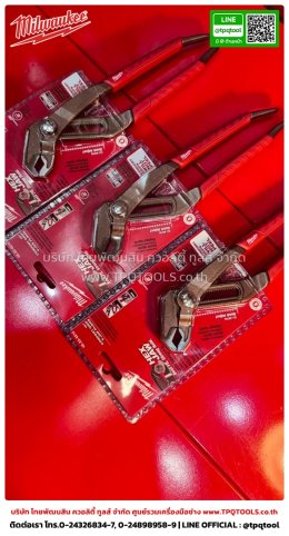 MILWAUKEE HANDTOOLS