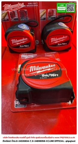 MILWAUKEE HANDTOOLS