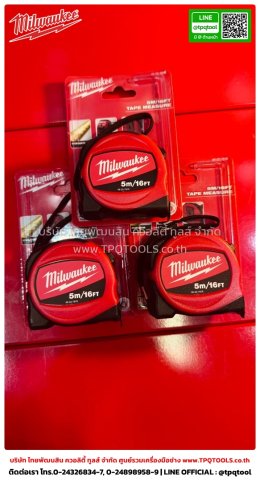MILWAUKEE HANDTOOLS