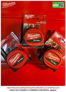 MILWAUKEE HANDTOOLS