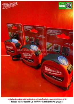 MILWAUKEE HANDTOOLS