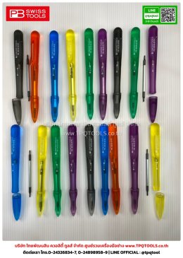 PB SWISS TOOLS