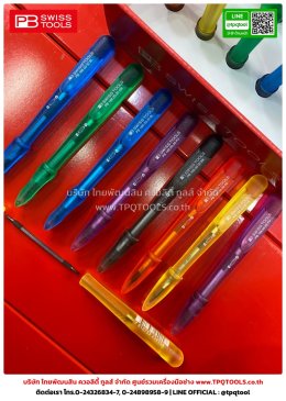 PB SWISS TOOLS