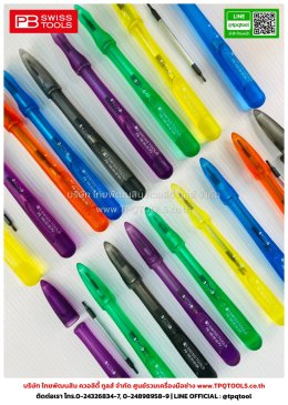 PB SWISS TOOLS