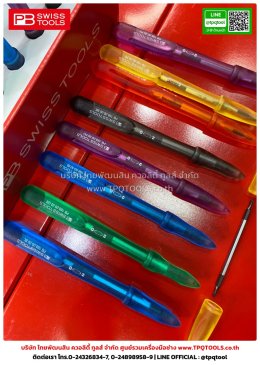 PB SWISS TOOLS
