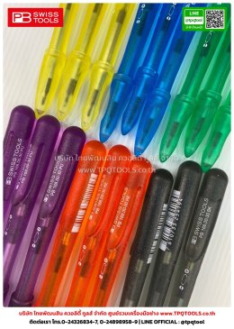 PB SWISS TOOLS
