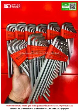 PB SWISS TOOLS