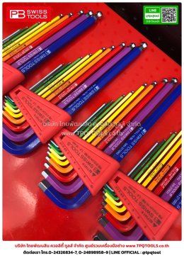PB SWISS TOOLS