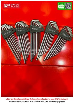 PB SWISS TOOLS