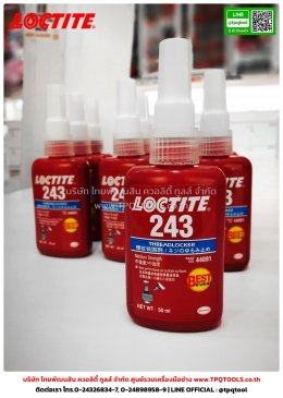 LOCTITE