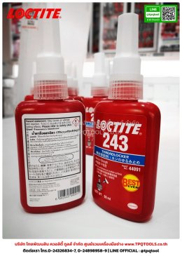 LOCTITE