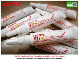 LOCTITE