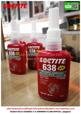 LOCTITE