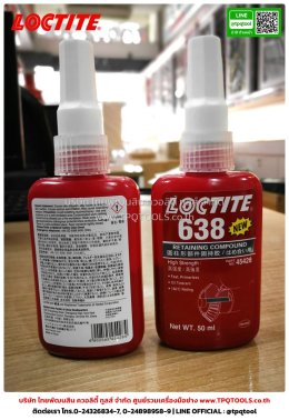 LOCTITE