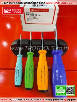PB SWISS TOOLS