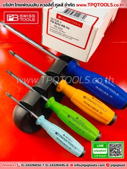PB SWISS TOOLS