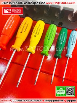 PB SWISS TOOLS