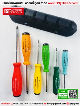PB SWISS TOOLS