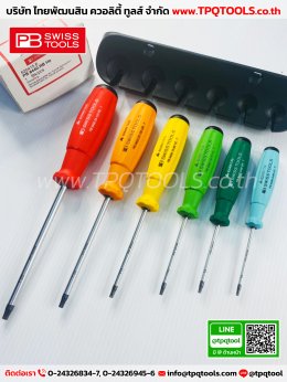 PB SWISS TOOLS