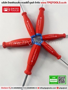 PB SWISS TOOLS