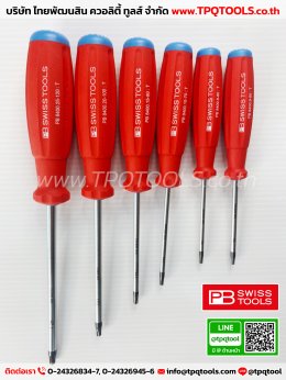 PB SWISS TOOLS