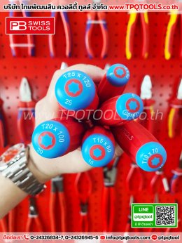 PB SWISS TOOLS