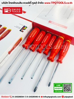 PB SWISS TOOLS