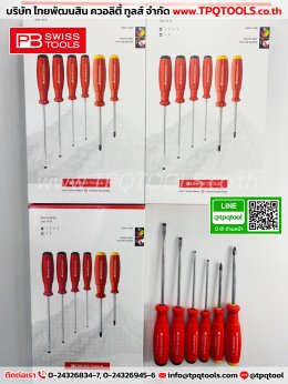 PB SWISS TOOLS
