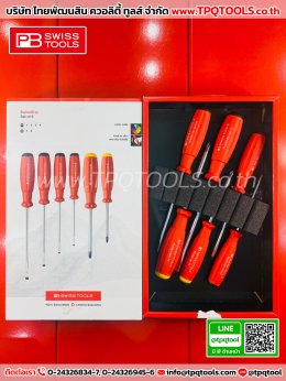 PB SWISS TOOLS