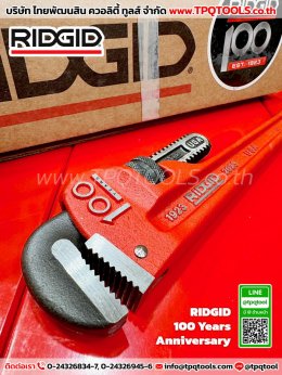 RIDGID