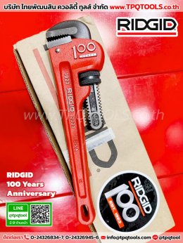 RIDGID