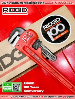 RIDGID