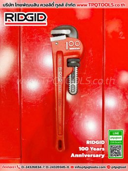 RIDGID