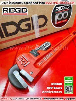 RIDGID