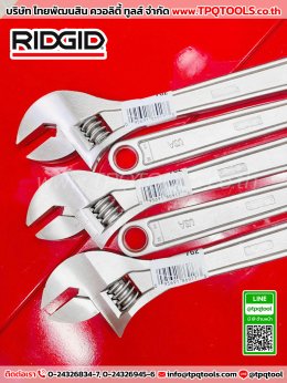 RIDGID